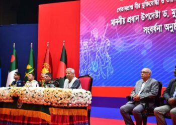 Govt wants to make countrymen true source of power: CA