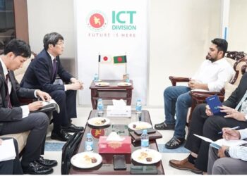 Nahid seeks Japan support to build IT experts