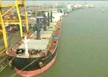 A cargo ship arrived in Chittagong from Pakistan