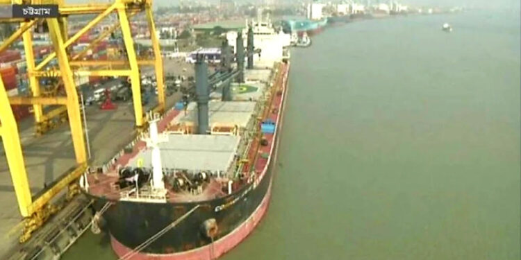 A cargo ship arrived in Chittagong from Pakistan