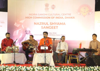 Nazrul Shyama Sangeet organized by High Commission of India in Dhaka