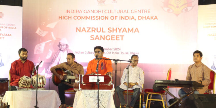 Nazrul Shyama Sangeet organized by High Commission of India in Dhaka