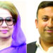Tariq Rahman’s foreign affairs adviser meeting with Khaleda Zia