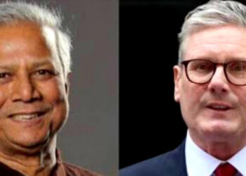 UK extends full support to Yunus-led Interim Government
