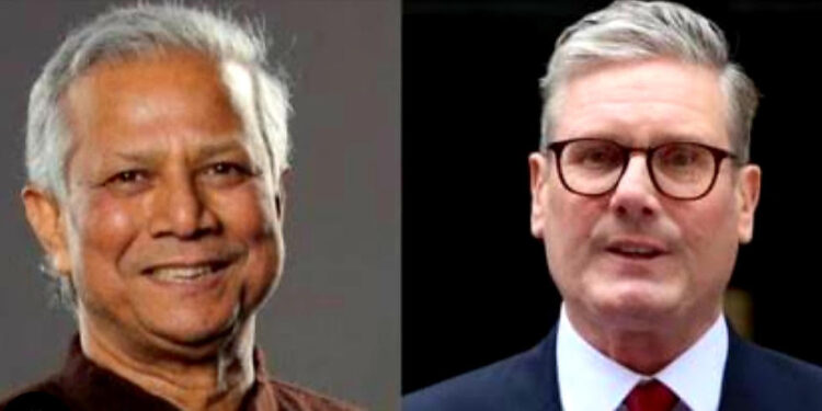 UK extends full support to Yunus-led Interim Government