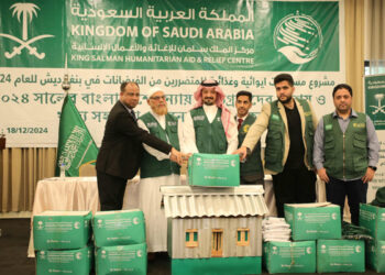 Saudi Arabia to helf  build 630 houses  for flood victims