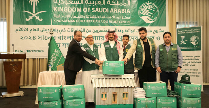 Saudi Arabia to helf  build 630 houses  for flood victims