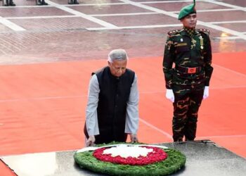 CA pays homage to martyred intellectuals