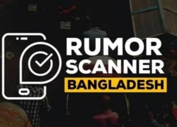 Rumor Scanner debunks news regarding sanctions on army, Hasina’s return