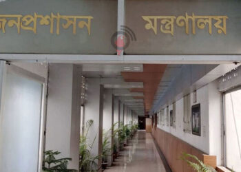 Administration in turmoil over draft proposal of Reform Commission