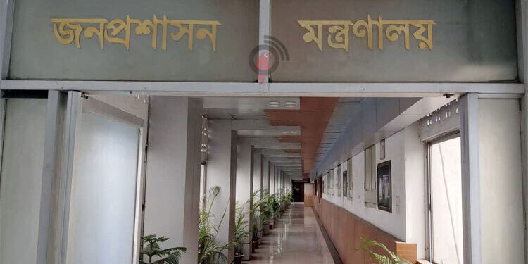 Administration in turmoil over draft proposal of Reform Commission