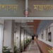 Administration in turmoil over draft proposal of Reform Commission