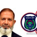 Khondaker Rafiqul Islam gets charge of Anti-Terrorism Unit