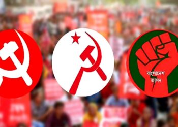 Left party called ‘Democratic United Front’ to come to Bangladesh in February
