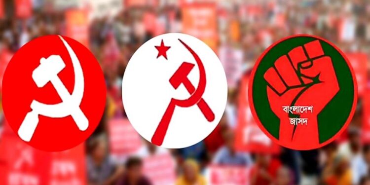 Left party called ‘Democratic United Front’ to come to Bangladesh in February