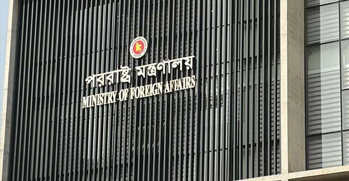 Allegations of mistreatment of Indian fishermen are baseless