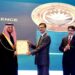 Saudi Ambassador to Bangladesh Essa Yousef Essa Al Duhailan receives ‘Diplomatic Excellence Medal’