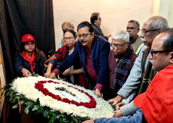 Comrade Amal Sen’s 22nd death anniversary observed in Bangladesh