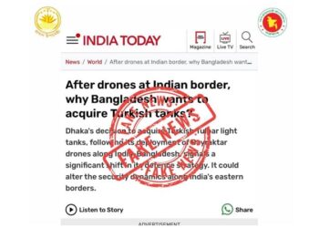 CA press wing debunks India Today report