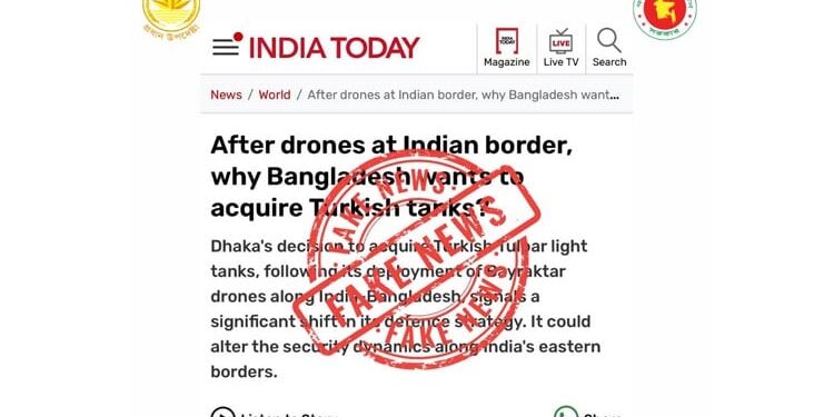 CA press wing debunks India Today report