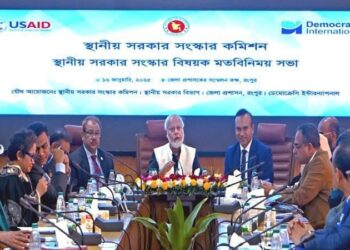 Competent public representatives stressed to properly run state