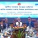 Competent public representatives stressed to properly run state
