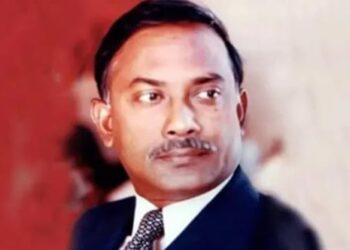 89th birth anniversary of Shaheed President Ziaur Rahman being celebrated