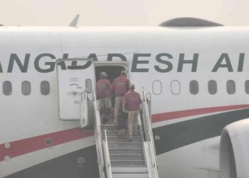 No bomb found at Biman aircraft, HSIA