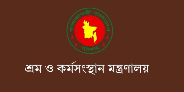 Consensus reached on 79 out of 101 proposed amendments to Labour Law