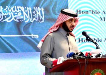 Saudi Aramco’s investment plans do not include investing in the refinery construction project in Bangladesh.