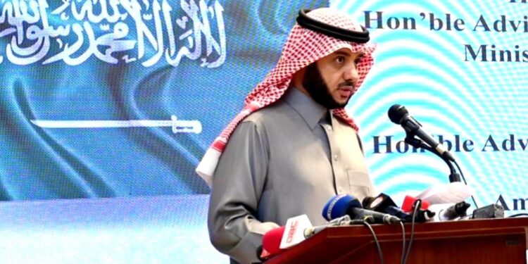 Saudi Aramco’s investment plans do not include investing in the refinery construction project in Bangladesh.