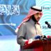Saudi Aramco’s investment plans do not include investing in the refinery construction project in Bangladesh.