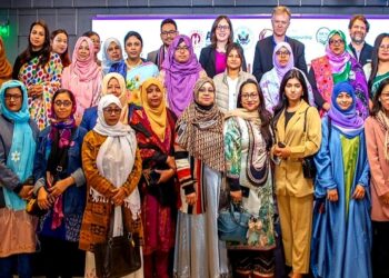 U.S. Embassy in Dhaka Celebrates the Success of 6 Women Entrepreneurs