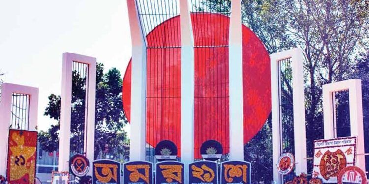 There is no song of awakening consciousness, yet the great Ekushey February is celebrated without hesitation