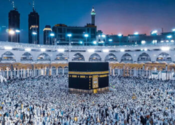 Saudi Arabia sets new conditions for Hajj