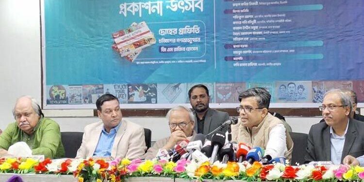 Indian media too involved in plots against Yunus: Press secy