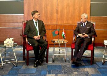 B'Desh Foreign Affairs Adviser Touhid attends the 8th Indian Ocean Conference