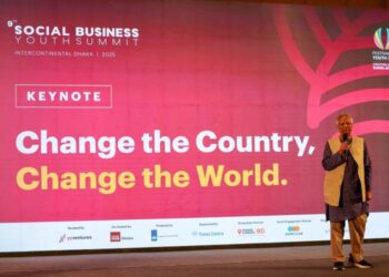 Youth can change world, CA tells Social Business Youth Summit