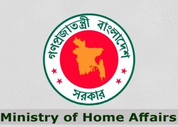 Joint forces to launch ‘Operation Devil Hunt’ from today: Home Ministry