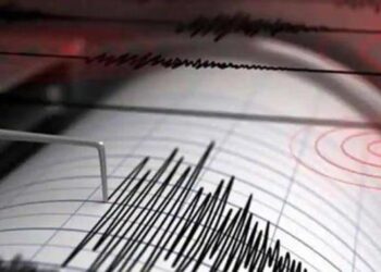 Magnitude 7.6 quake shakes Caribbean, tsunami advisory issued