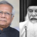 CA mourns death of ex-CEC Abdur Rouf