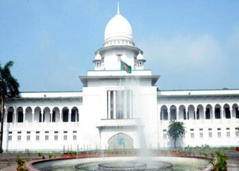 HC suspends judicial activities from 2pm in respect to Justice Rouf