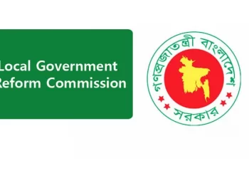 84pc people want independent Local Govt Commission: survey