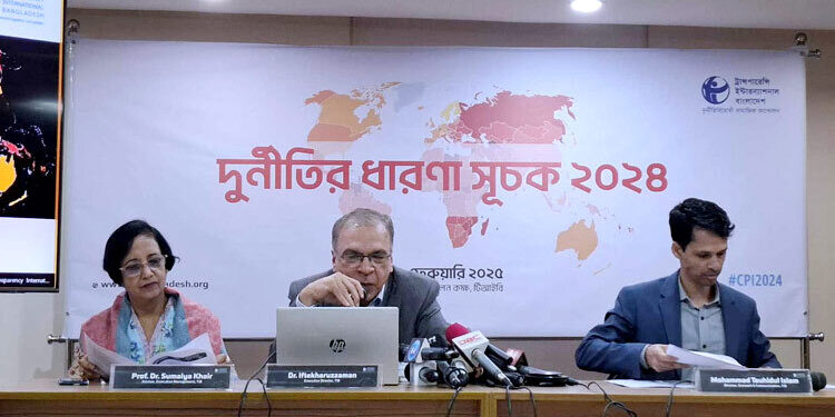 Corruption has spread due to inaction of agencies including ACC: TIB
