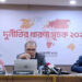 Corruption has spread due to inaction of agencies including ACC: TIB