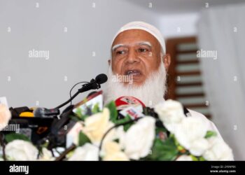 Although the country gained independence at the cost of millions of blood, many expectations have not been fulfilled in 54 years: Jamaat Ameer 
