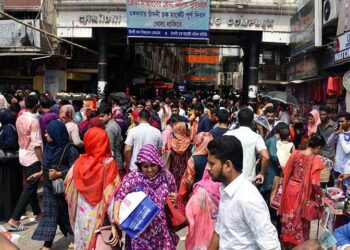 People of Dhaka are worried about security during Eid shopping, there is no peace in their minds
