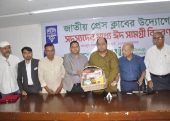 Eid essentials commodities distribution for National Press Club members begins with Nabil Group’s support