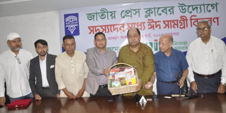 Eid essentials commodities distribution for National Press Club members begins with Nabil Group’s support