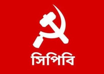 92 attacks targeting minorities and tribals, CPB condemns mob terrorism